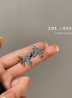 超仙蓝色液态蝴蝶耳环耳坠小众精致甜美s925银针耳钉耳饰秋冬新款