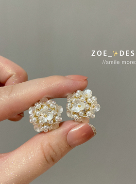 复古气质贝壳花朵耳钉女法式高级感珍珠耳环韩国S925纯银针耳饰品