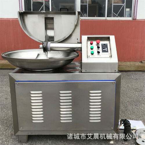 变频斩拌机宠物粮牛肉斩拌机火锅底料斩拌机绞切肉沫菜馅设备