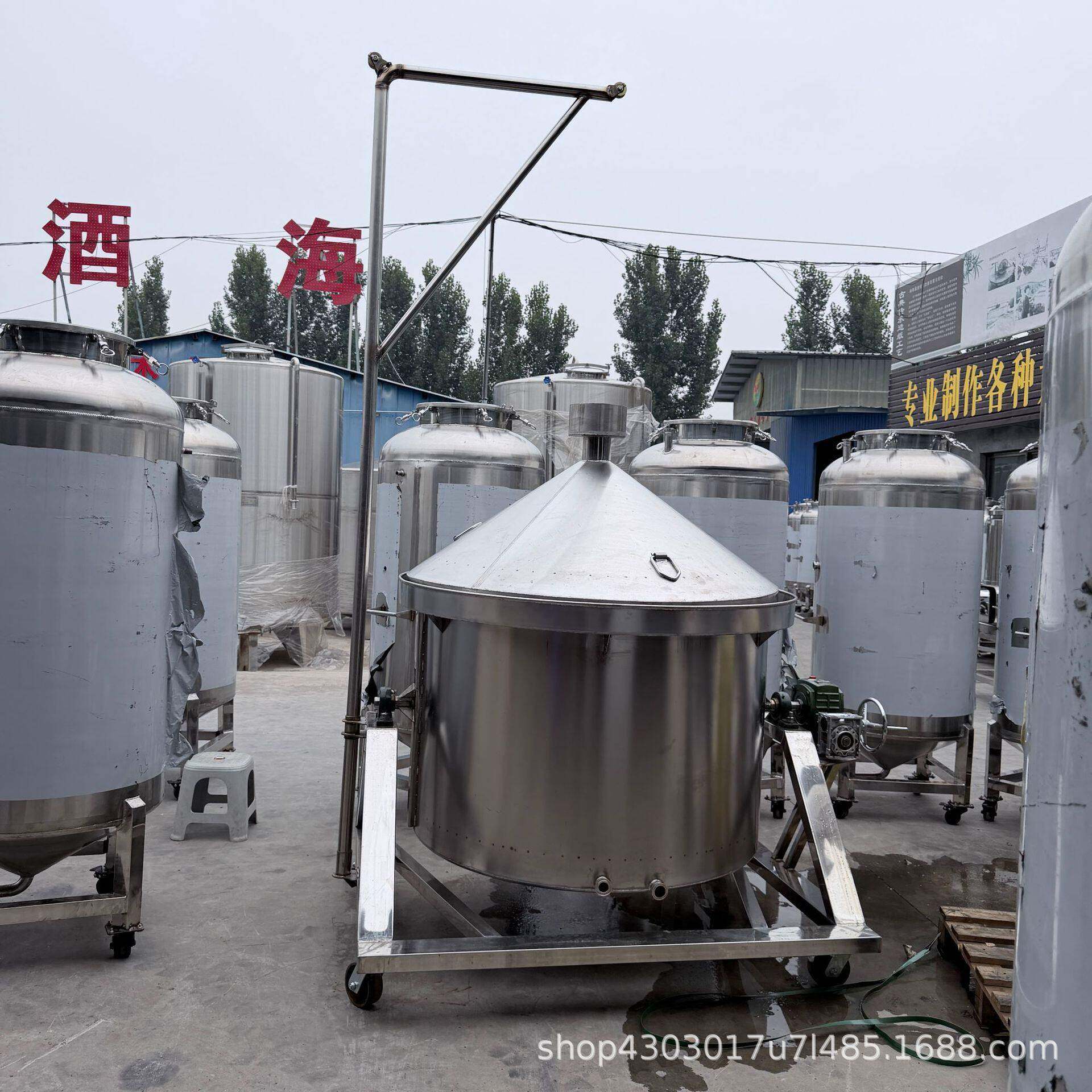 层不锈钢手摇锅500升翻转酒锅酿酒设备生产厂家坚固耐用