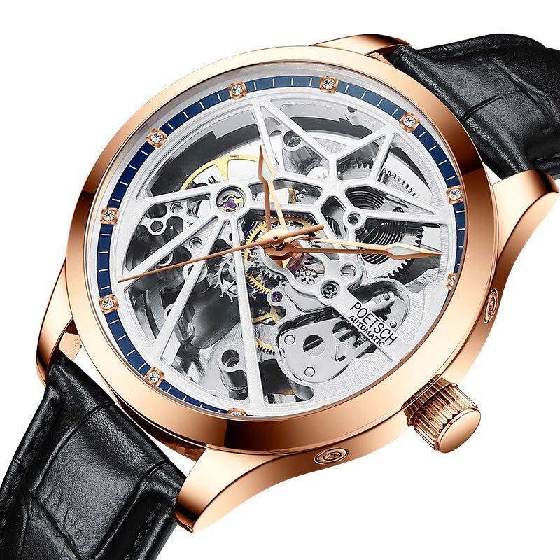 poetsch珀奇机械手表星耀系列 全自动镂空男士机械腕表休闲时尚