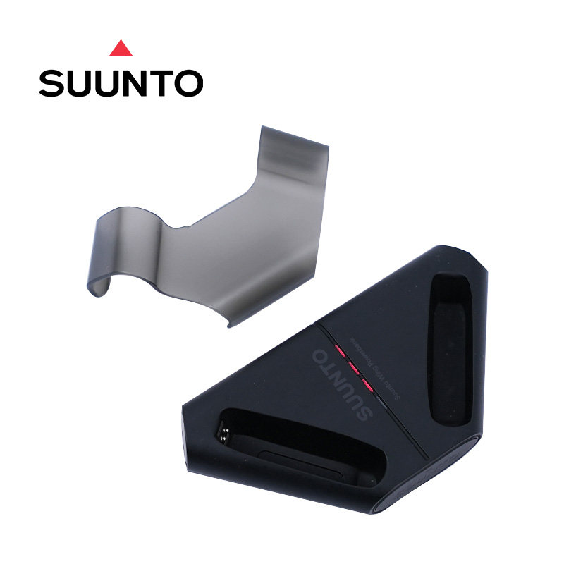 SUUNTO颂拓Wing便携充电舱无线充电底座