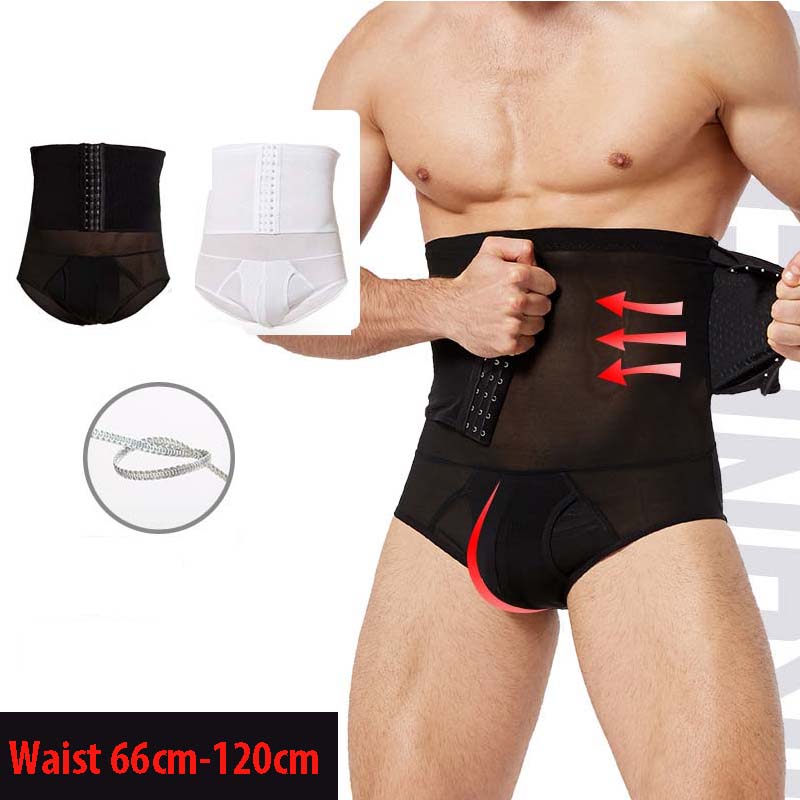 Man Waist Trainer Corset Underpants Body Shapers男收腹内裤