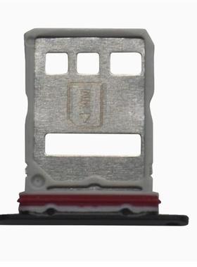 适用于华为Mate60Pro+卡托卡槽 插卡卡拖 手机sim卡座 卡套卡架