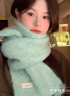 绿色羊毛围巾女冬季2025年冬季韩系氛围感薄荷绿保暖学生围脖护颈