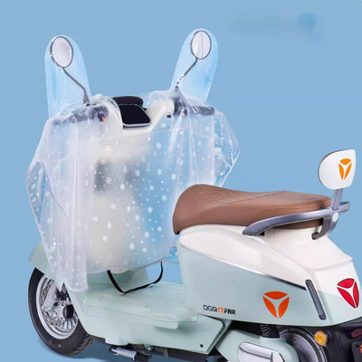 电动车防雨罩电瓶车车头罩防晒防尘挡雨摩托中控仪表盘车盖罩