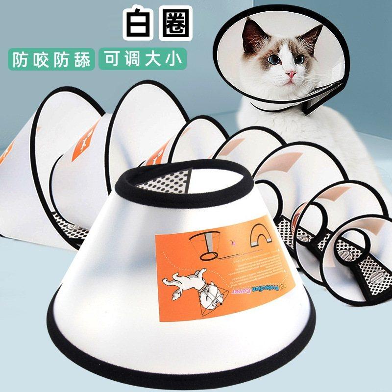 洗猫袋猫咪洗澡专用神器防咬剪指甲打针防抓咬固定器包猫工具狗狗,宠物/宠物食品及用品,背包/箱包,淘宝优惠券,粉丝福利购,淘宝优惠卷