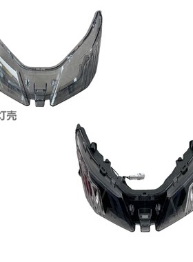 车UY125T-A后尾灯新款尾灯
