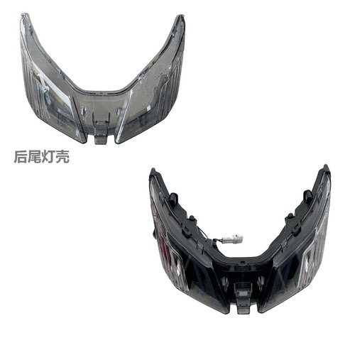 车UY125T-A后尾灯新款尾灯