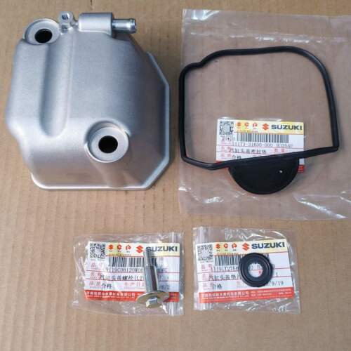 UE125T气缸头盖垫片密封垫螺栓
