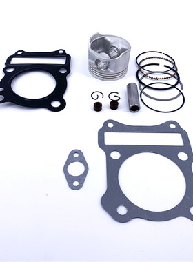 适用铃木锐爽EN125-2F/2A/3F/3E/3A中缸活塞环上下中修垫气门油封