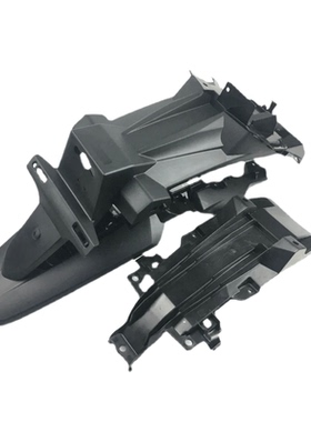 轻骑铃木极客飒GSX150N/155F后挡泥板/后瓦/挡水牌照支架原装防伪