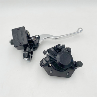 适用铃木UY125T悠悠UU125T-2制动碟刹刹车上泵下泵卡钳前刹车油泵