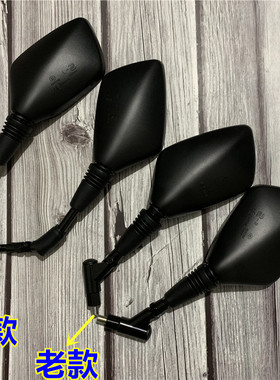 适用铃木摩托车丽驰GW250-A后视镜GW250F DL250反光倒车镜新老款