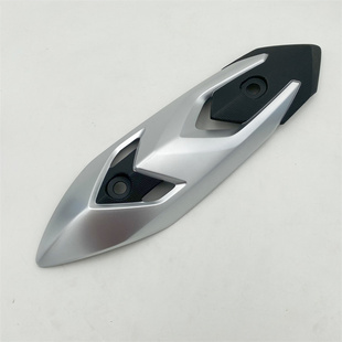 防护罩盖外壳 21消声器 适用铃木踏板摩托车USR125排气管 HJ125T