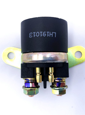 适用海王星福星超人150红蓝金巨星HS125T悠E启动继电器起动器吸铁