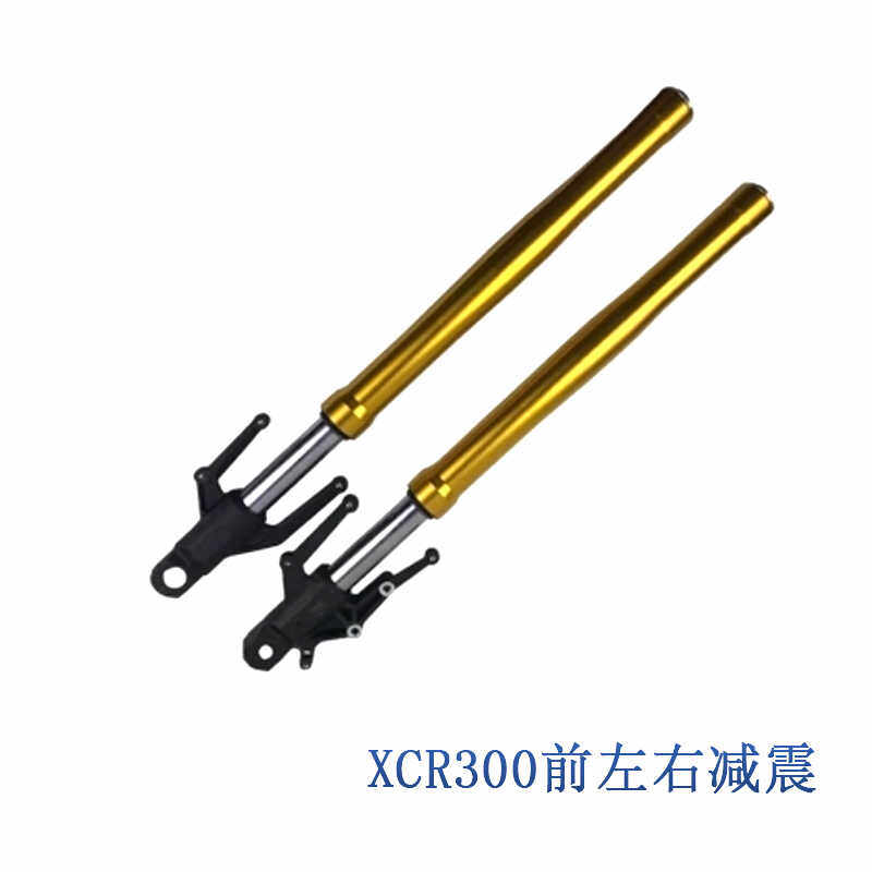 前减震器铃木前减震器油封避震