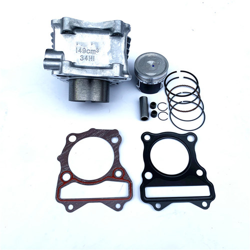 豪爵VR150T/UA150T电喷套缸活塞