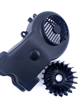 适用海王星福星超人QS150T红蓝金巨星HS125T悠E枫叶风叶罩风扇罩