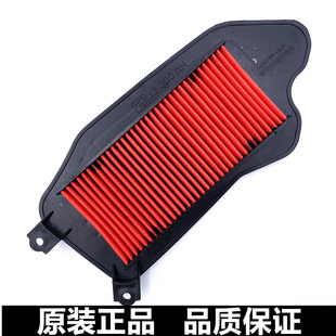 适用新大洲DIOU+SDH125T-35/-38空滤器E影韵滤芯NS125D空气滤心器