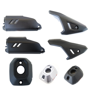 后尾盖 饰盖 适用铃木UHR150消声器防烫板UFR150排气管防护板 装