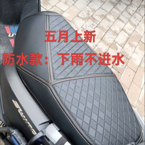 防震，防晒，舒适，耐用
