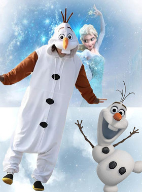 冰雪奇缘FORZEN可爱雪宝COS服雪人扮演服装年会演出服万圣节服装