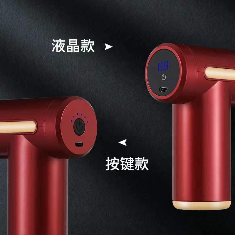 迷你筋膜枪按摩器肌肉放松器震动按摩捶电动按摩枪肌膜枪颈膜枪