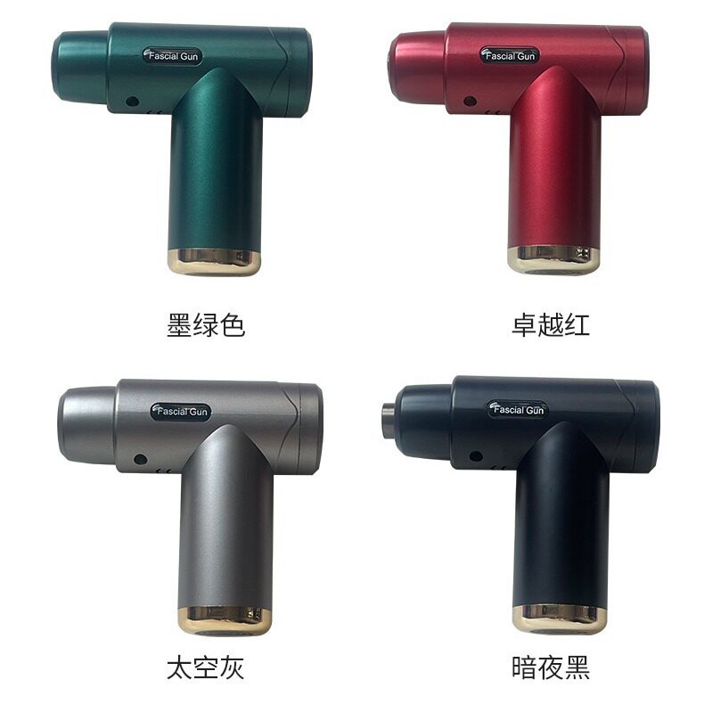 跨境新款迷你筋膜枪肌肉放松按摩器mini电动健身小型肌膜颈膜枪MN