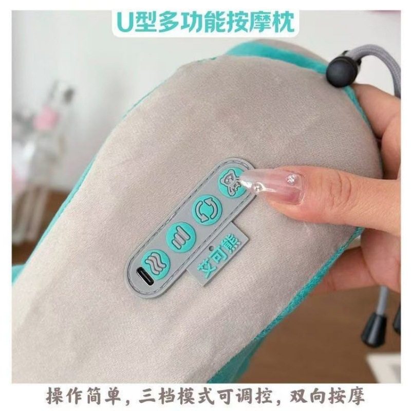 U型按摩枕家用多功能按摩器车用颈椎加热按摩仪器 跨境新款