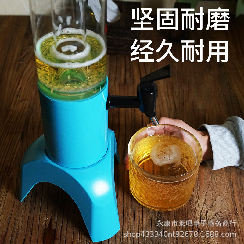 酒吧夜店KTV商用扎啤桶3L酒炮啤酒桶酒柱酒塔酒具网红扎啤分酒器