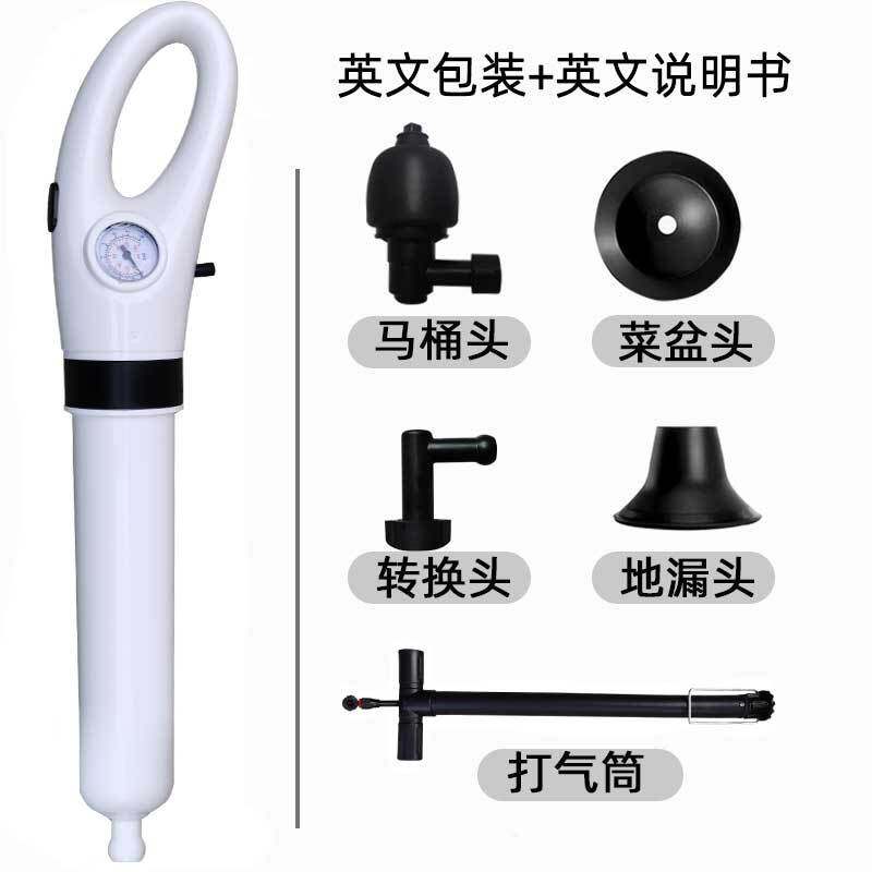 速通马桶疏通器一炮通厕所堵塞通下水道机器管道疏通器高压疏通机