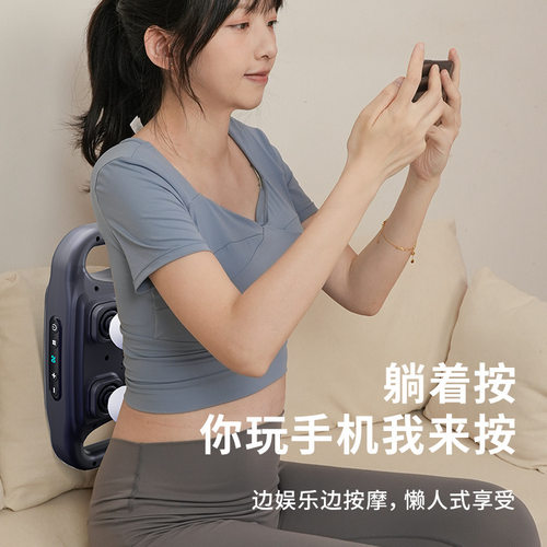 四头筋膜枪专业级高频震动肌肉放松按摩器静音电动全身肩颈按摩锤