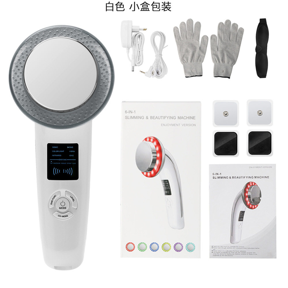 六合一纤体仪 EMS LED彩光 震动按摩塑形仪 超声波美容仪 款