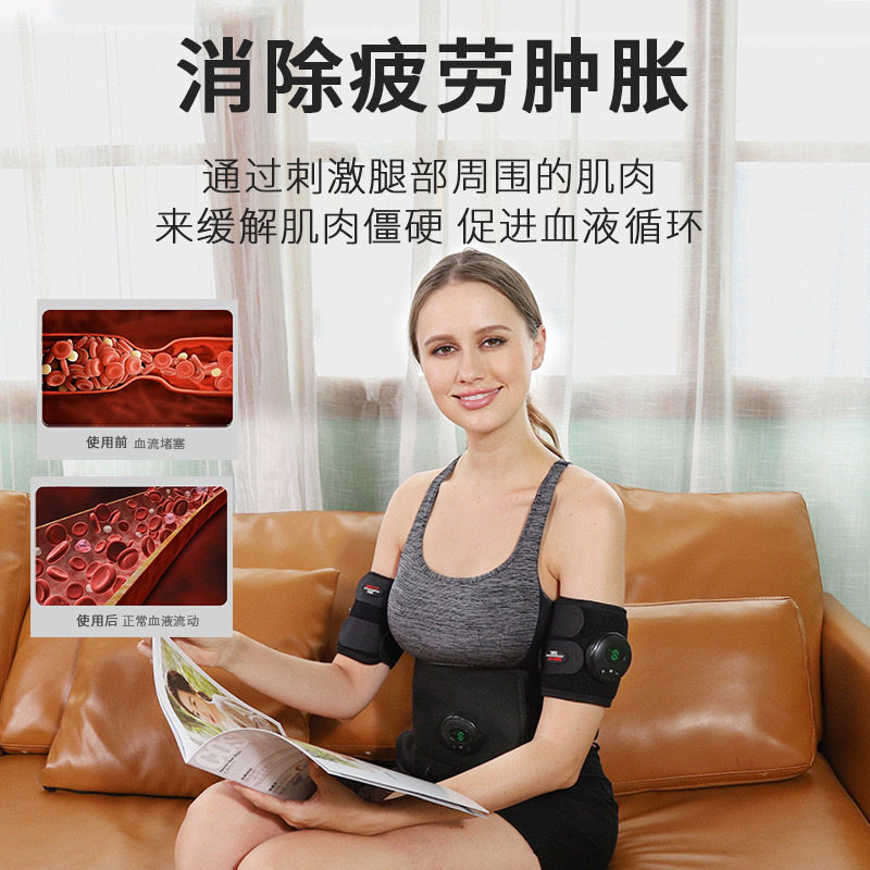 EMS智能腹肌家用懒人锻炼肌肉训练燃烧脂肪健腹仪健腹器仪