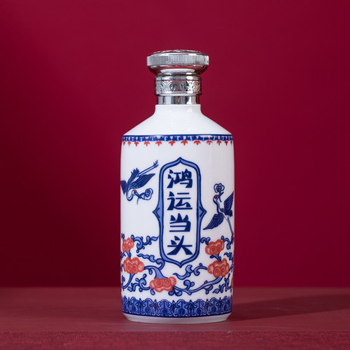中润瓷青花釉里红陶瓷酒瓶厂家
