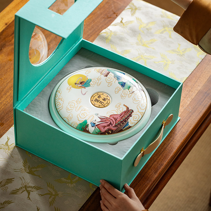 中润瓷景德镇陶瓷酒壶创意高档密封白酒壶酒具套装中秋文创礼品