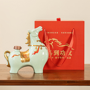景德镇陶瓷酒瓶酒壶家用高档密封酒瓶摆件酒具3斤生肖马套装礼品