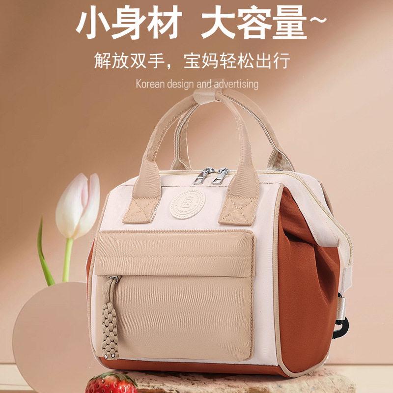妈咪包母婴外出遛娃轻便小包新款多功能时尚妈妈手提双肩包女背包