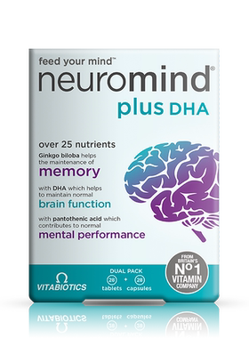 Neuromind大脑加强型营养片56片,共3盒优化大脑功能提高记忆力new