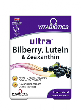 Vitabiotics Bilberry 覆盆子/叶黄素和玉米黄质 30粒 /盒,共3盒