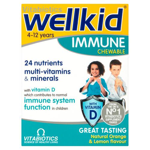 儿童复合维生素VITABIOTICS
