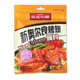 三元 小厨新奥尔良腌料香辣原味鸡翅腌料烤鸡裹粉烧烤调料商用调味
