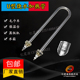 单u型电加热管保温台醒发酵箱 304不锈钢220v380v 蒸柜水箱发热棒