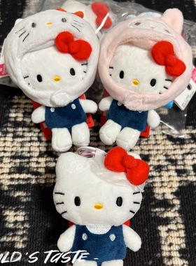 三丽鸥现货日本三丽鸥HelloKitty挂件智秀同款kitty帽子挂件