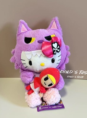 美国三丽鸥tokidoki联名hellokitty 大灰狼与小红帽系列紫色公仔