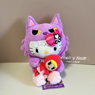 美国三丽鸥tokidoki联名hellokitty 大灰狼与小红帽系列紫色公仔