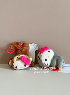 正品美版三丽欧hellokitty倒挂小猴子 树懒可爱配饰潮流包包挂件