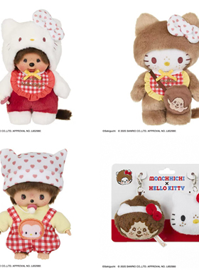 日本蒙奇奇monchhichi *Hellokitty联名第二弹玩偶公仔挂件