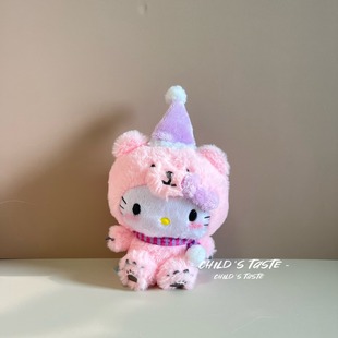 正品 限定HelloKitty北極熊粉色小號生日禮物毛絨公仔 圣誕絕版 美版
